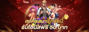 fin88 เว็บตรง
